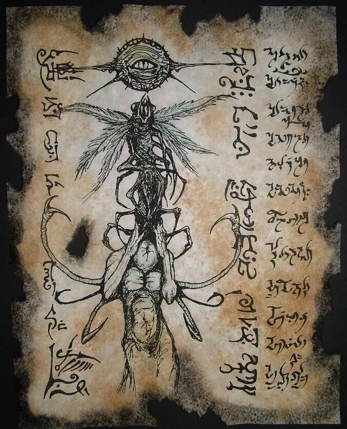 Дагон некрономикон. Говард филлипс лавкрафт некрономикон. Некрономикон лавкрафт иллюстрации. Говард филлипс лавкрафт некрономикон. Говард лавкрафт некрономикон энигма.