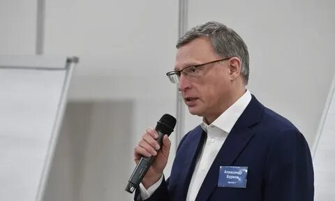 Омский губернатор 2023
