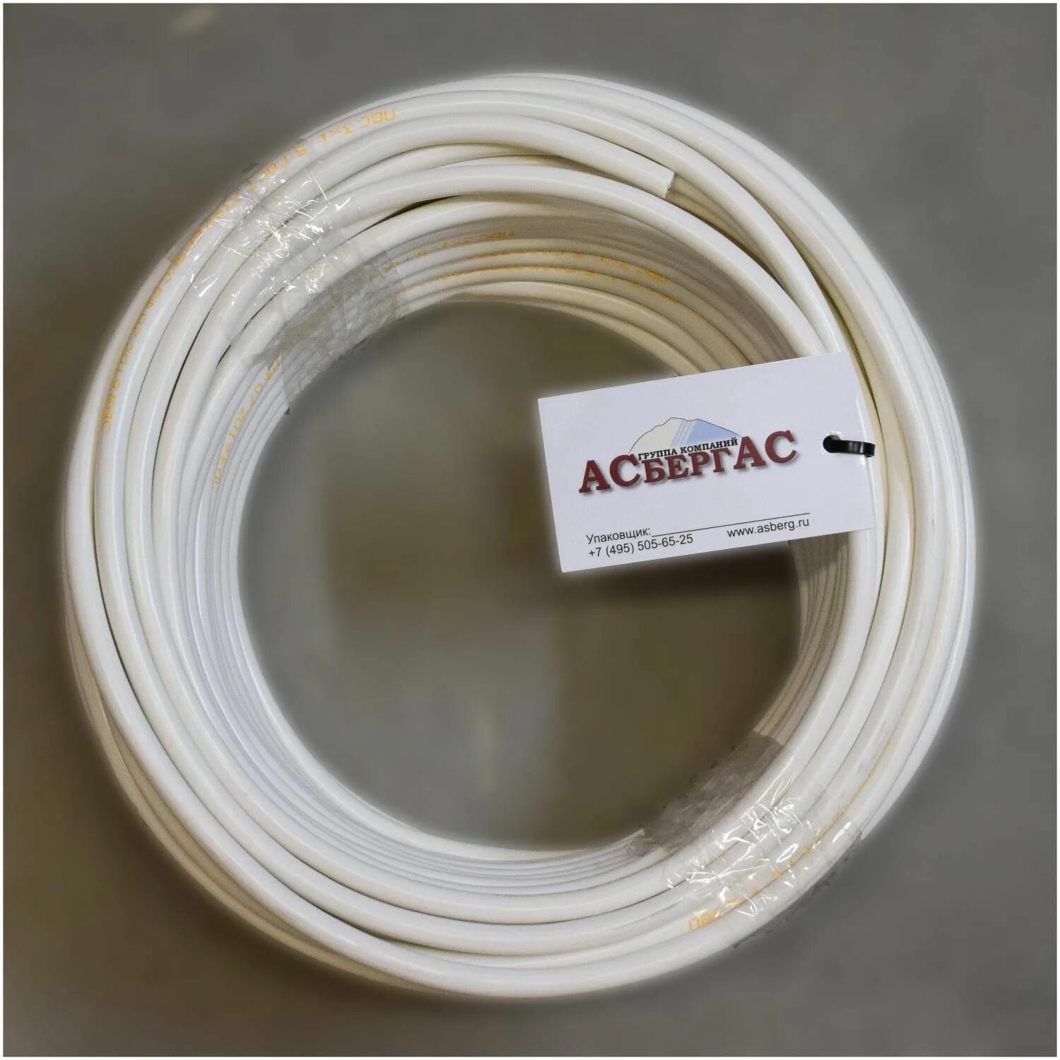 Уставка автоматический выключатель nsx 2000. Асберг ас климовск адрес. Сантэнс сервис подольск. Асберг ас. Асберг ас.