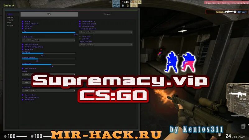 Supremacy чит. Supremacy cs go. Supremacy menu. Супримаси. Супримаси.