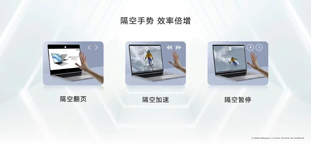 Honor magicbook 16 2024 обзор. Magicbook 14 2022. honor magicbook 15 камера. honor magicbook 14 камера. ноутбук хонор с отпечатком пальца и камерой в клавиатуре.