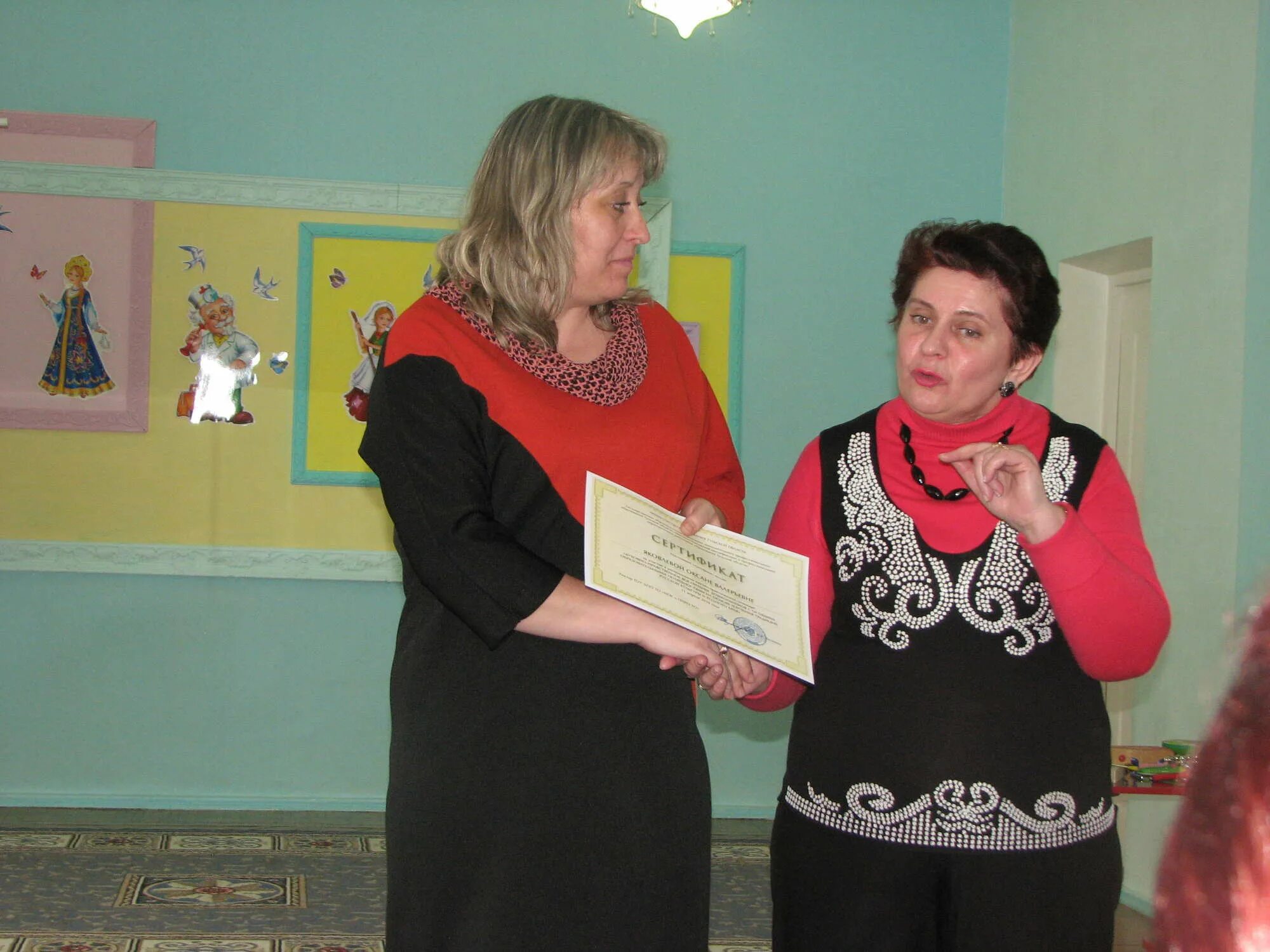 Детский сад 21 узловая. Детский сад 46 узловая. Комитет образования узловая. Детский сад 10 узловая. Тульская область узловой детский сад №10.