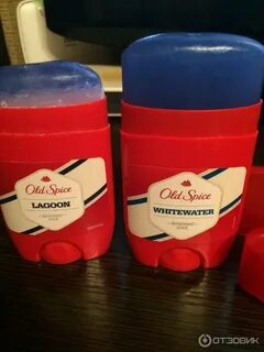 Old spice синий