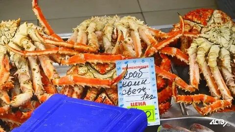 Южно сахалинск морепродукты