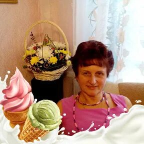 257 лет