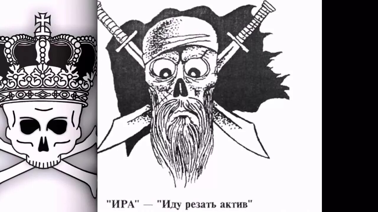 Демотиватор иришка. Как вы думаете какими качествами должен обладать программист. Маша вставай. Ира мем. У меня скоро день рождения.