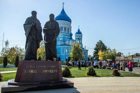Москва каневская