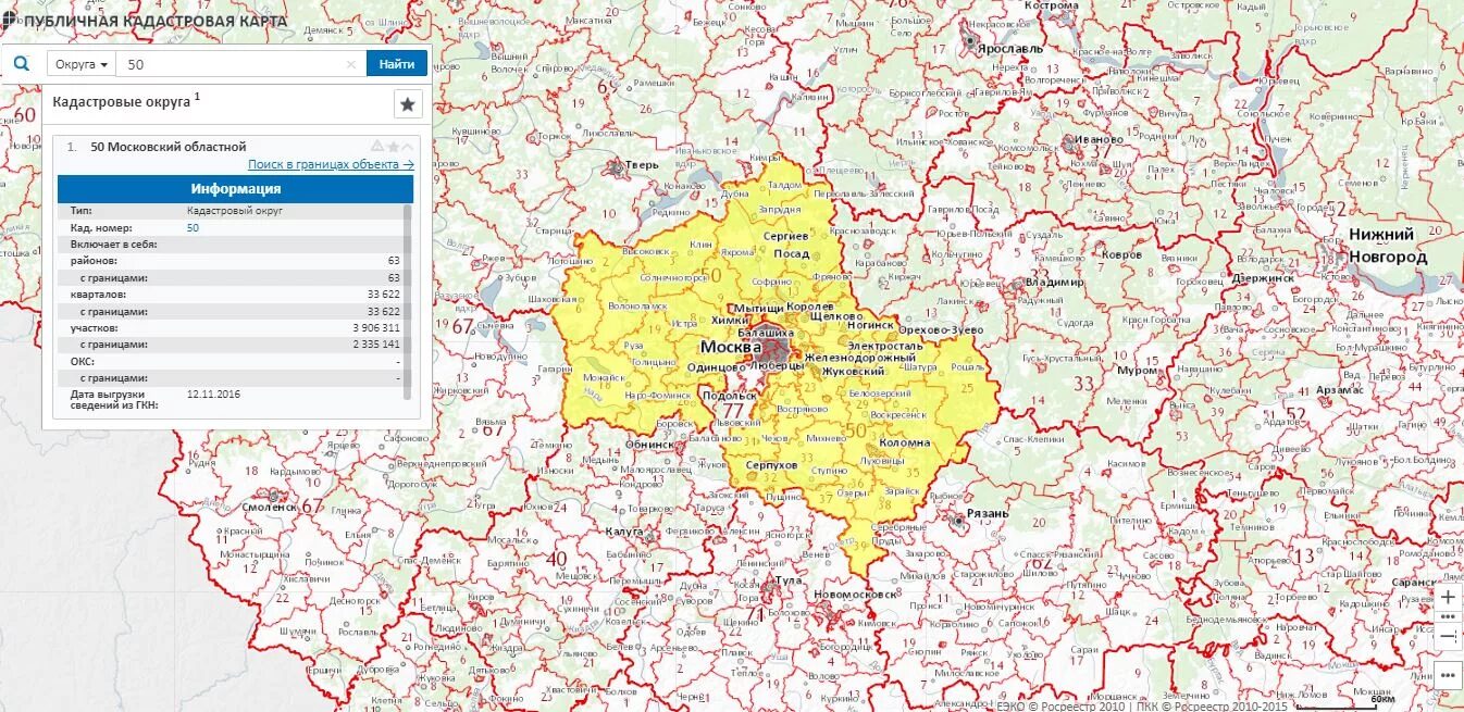 Публичная кадастровая карта белгородской области 2023г. Кадастровая карта Московской области 2021. Общественная кадастровая карта Московской области. Роскадастр публичная карта Московской. Публичная кадастровая карта Московской области 2022 года.