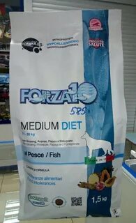 Форза с рыбой для собак