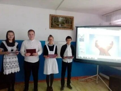 Мкоу комсомольская сош