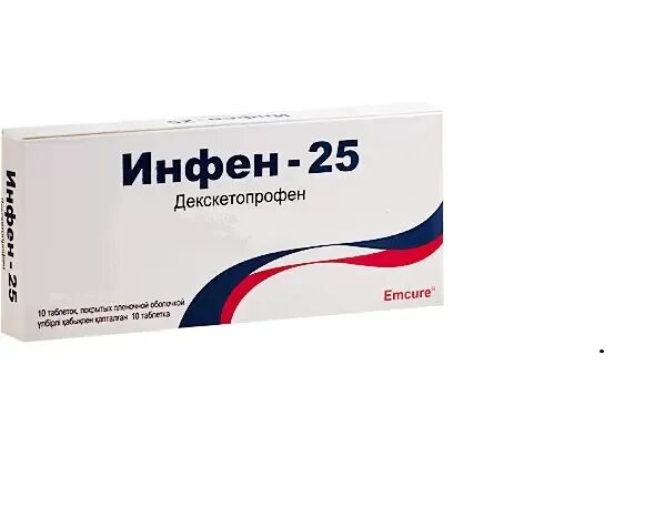 Сертофен декскетопрофен. Сервитель 25 мг. Инфен 25 инструкция. Осельтамивир 75 мг. Инфен 25 инструкция.