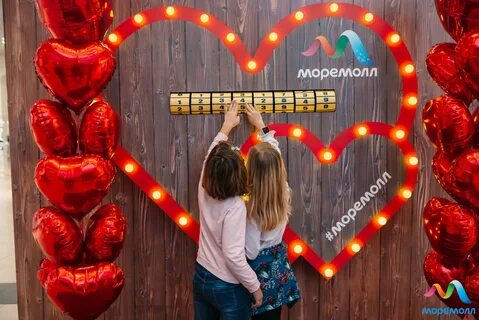 Фотозона сердце в сокольниках