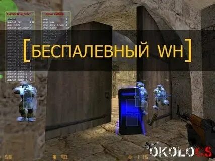 Беспалевный