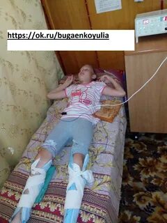 Подросток в памперсе