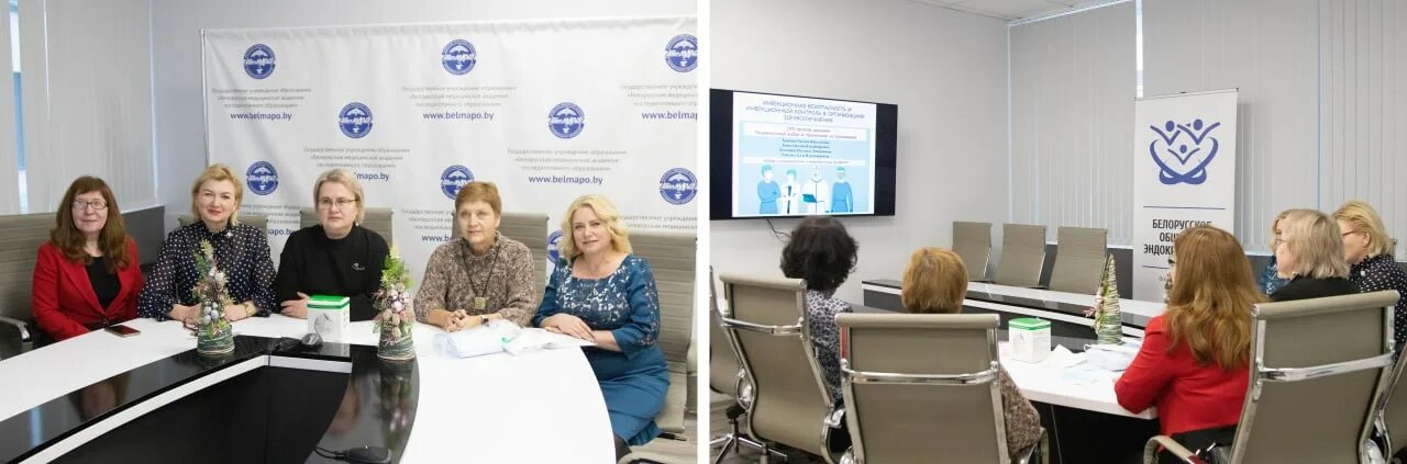 Белмапо тесты на категорию. БЕЛМАПО