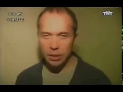 Напугай меня 2024