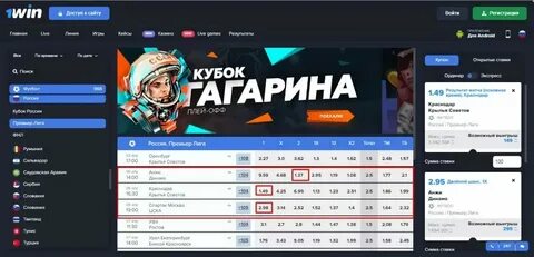 1win сайт 1 win18 xyz