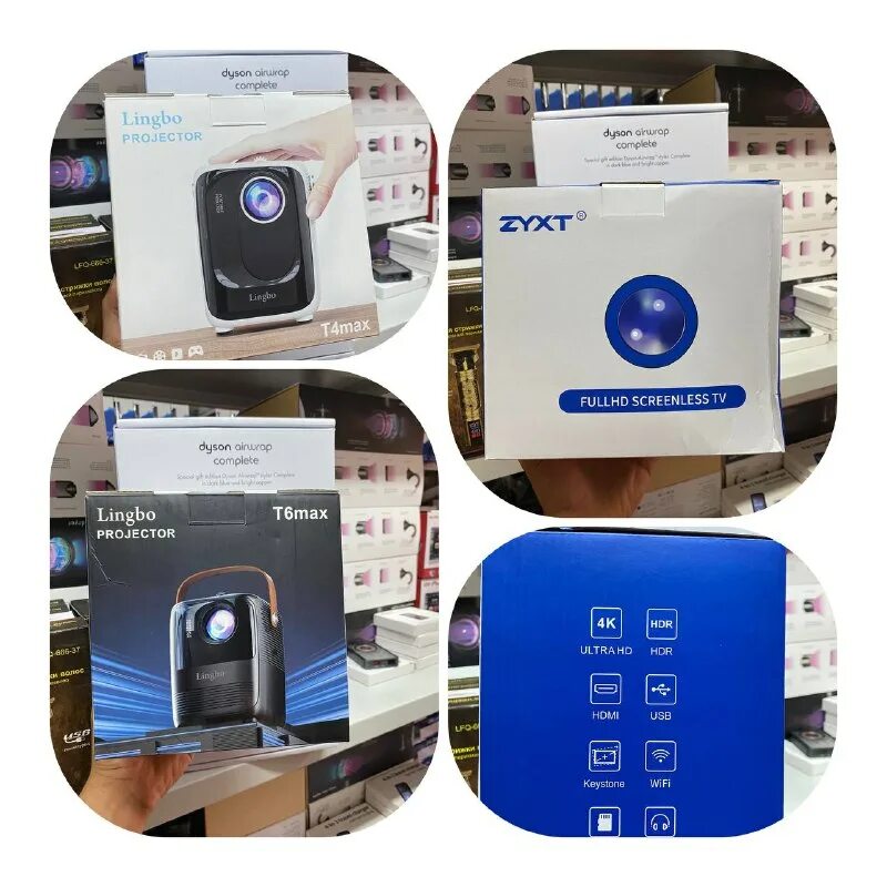 Lingbo projector t4 max. Lingbo projector t4 max. Lingbo projector t4 max. Lingbo projector t4 max. Проектор для фильмов wanbo projector t6 max пульт.