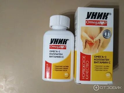 Можно ли совмещать коллаген и омега 3
