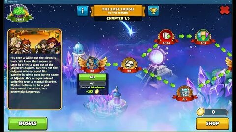 Mighty party