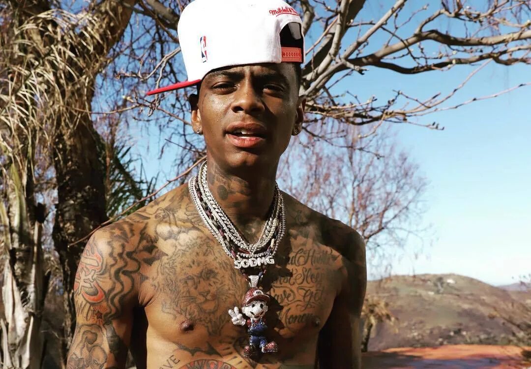 Песню soulja boy. Солджа бой рэпер. Песню soulja boy. 6ix9ine kanye west. Soulja boy 2022.