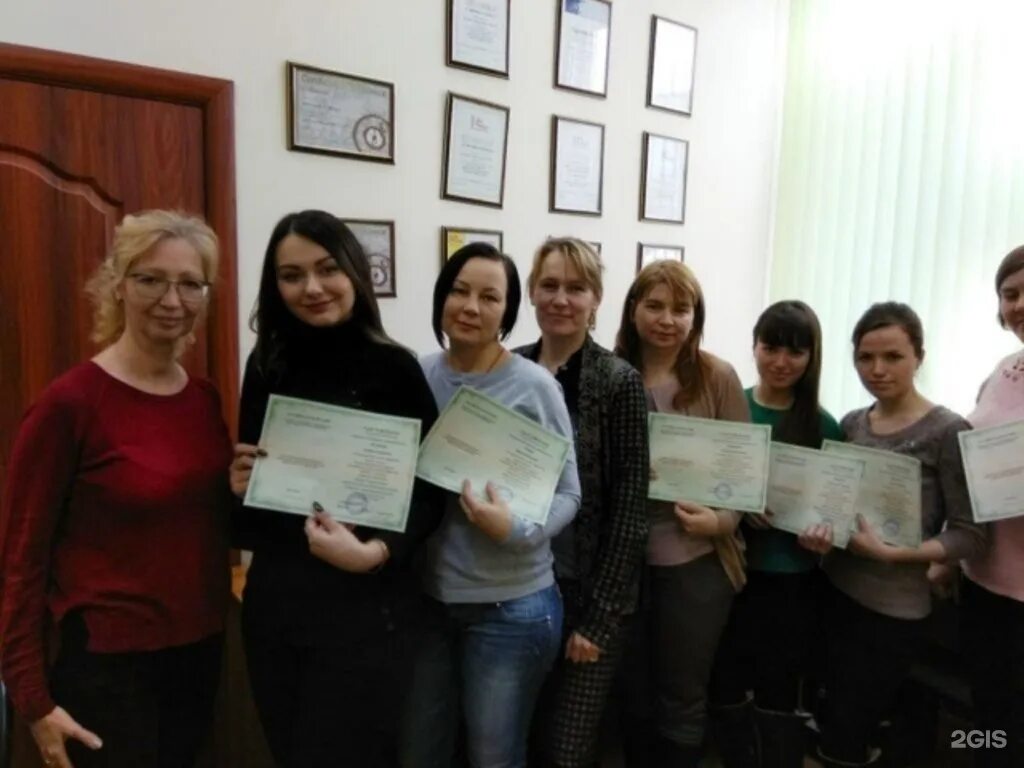 Центр дпо краснодар. Образовательный центр антарес. антарес образовательный центр нальчик. антарес курсы. чоу дпо 1с-образование.