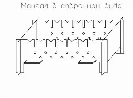 Сделать мангал чертеж