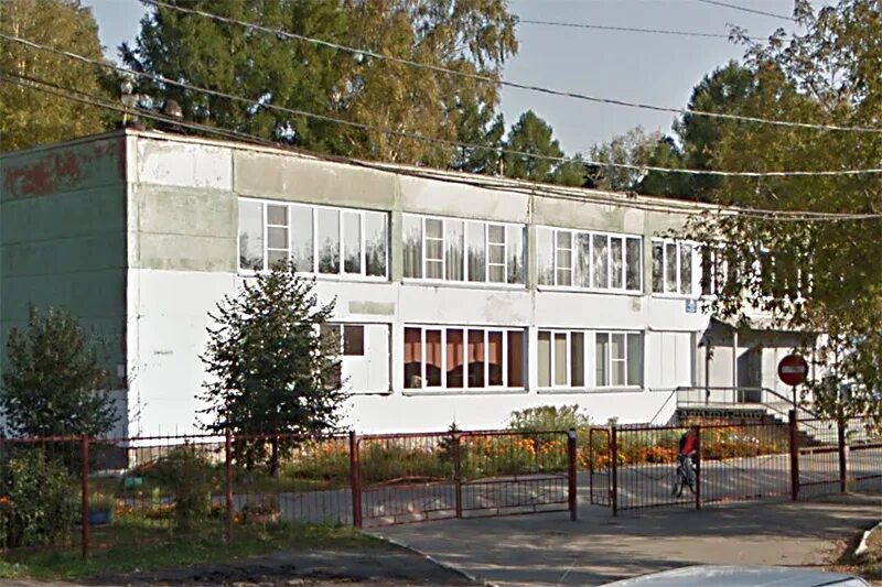 Новосибирская школа 3. Школа 86 Новосибирск. Школа 86 Новосибирск директор школы. Школа 86 Новосибирск 2020.