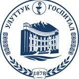 Бишкек ул тоголок молдо