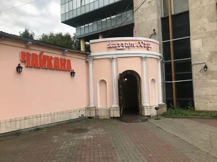 Рестораны 20 москвы