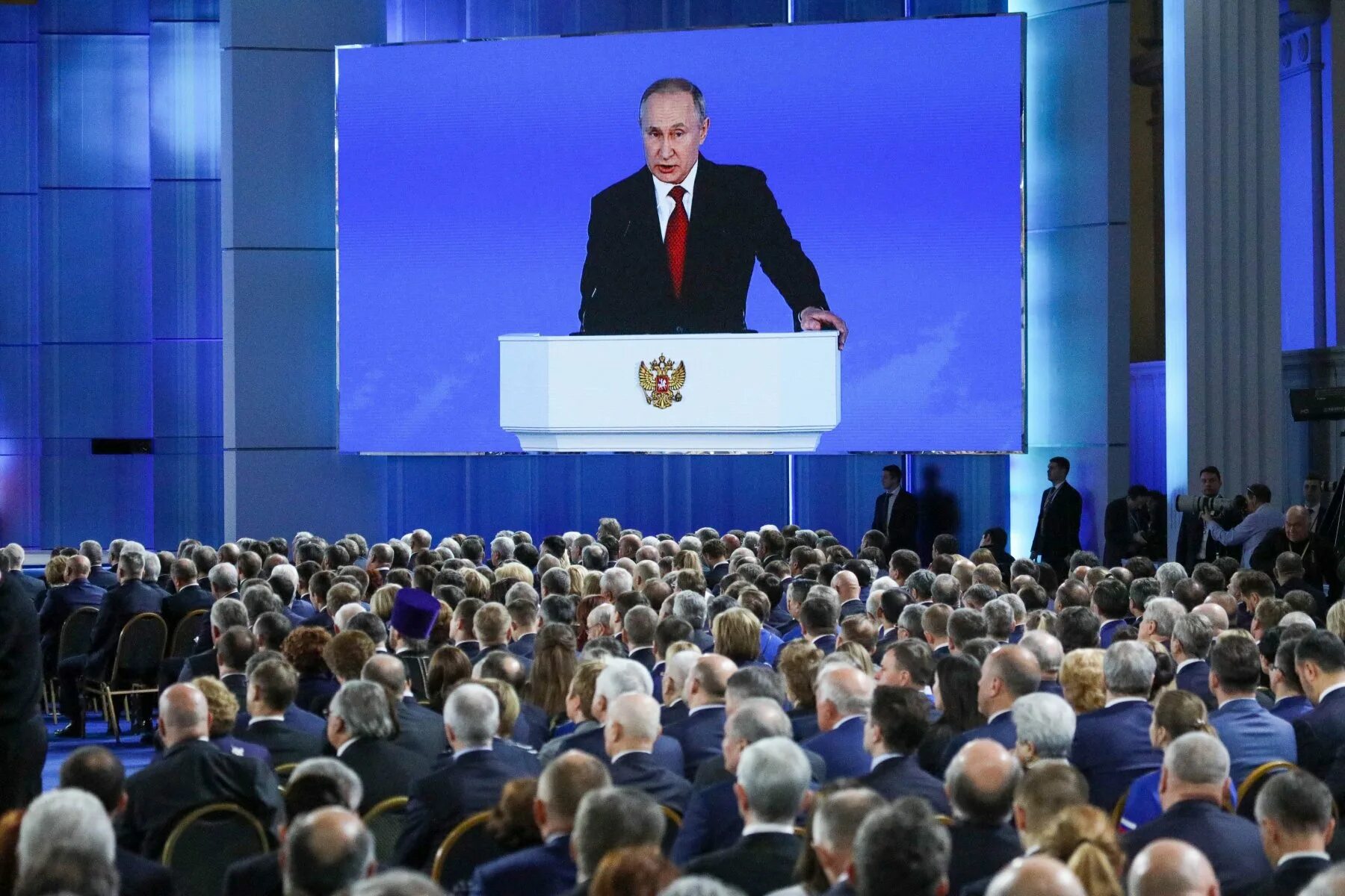 Новости дня в мире сегодня 2024 года. Пмэф 2024. Послание президента федеральному собранию на 2021. В кремле послание президента федеральному собранию. Новости дня в мире сегодня 2024 года.