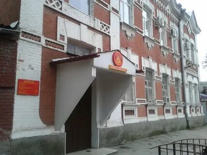 Комиссариат ростов на дону