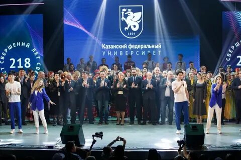 Физтех упи юбилей 2024
