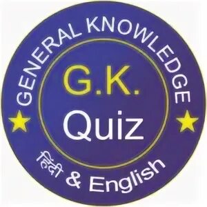 K quiz