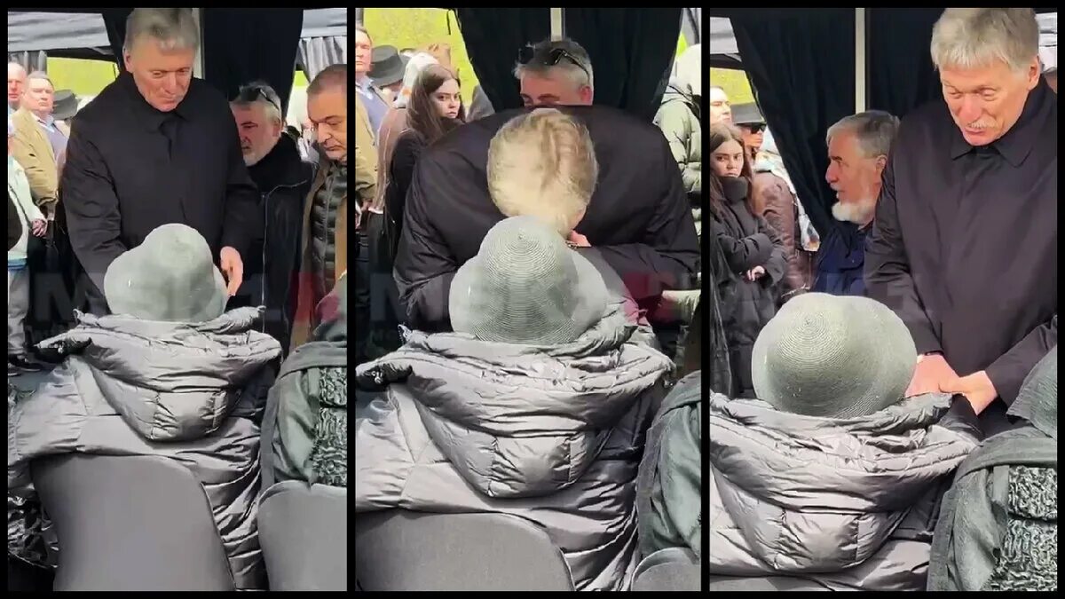 Песков пугачева