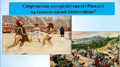 Жас қисық порно фотосуреттер