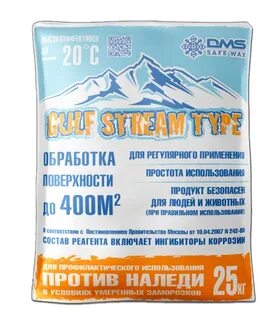 Как работают реагенты
