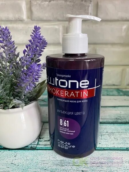 61 тонированная. Эстель newtone 8. Маска newtone 8/61. 61. 61 тонированная.