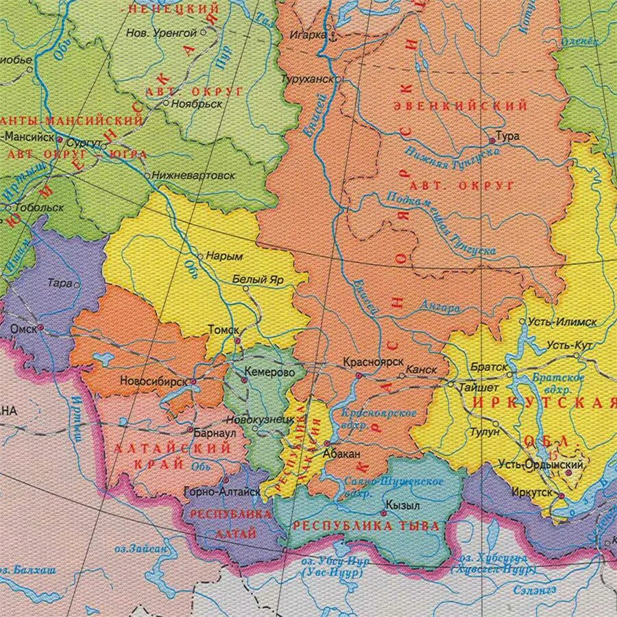 Республика хакасия где. Хакасия на карте сибири. республика хакасия на карте российской федерации. хакасия столица республики на карте россии. республика хакасия на карте россии.