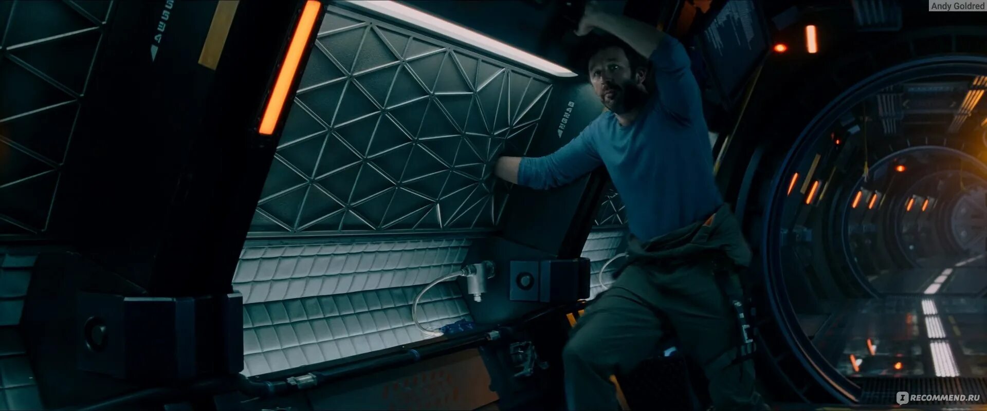 Фильм парадокс кловерфилда частица бога 2018. Парадокс фантастика. Парадокс перфекциониста книга. Парадокс кловерфилда (2018). Парадокс элис фильм.