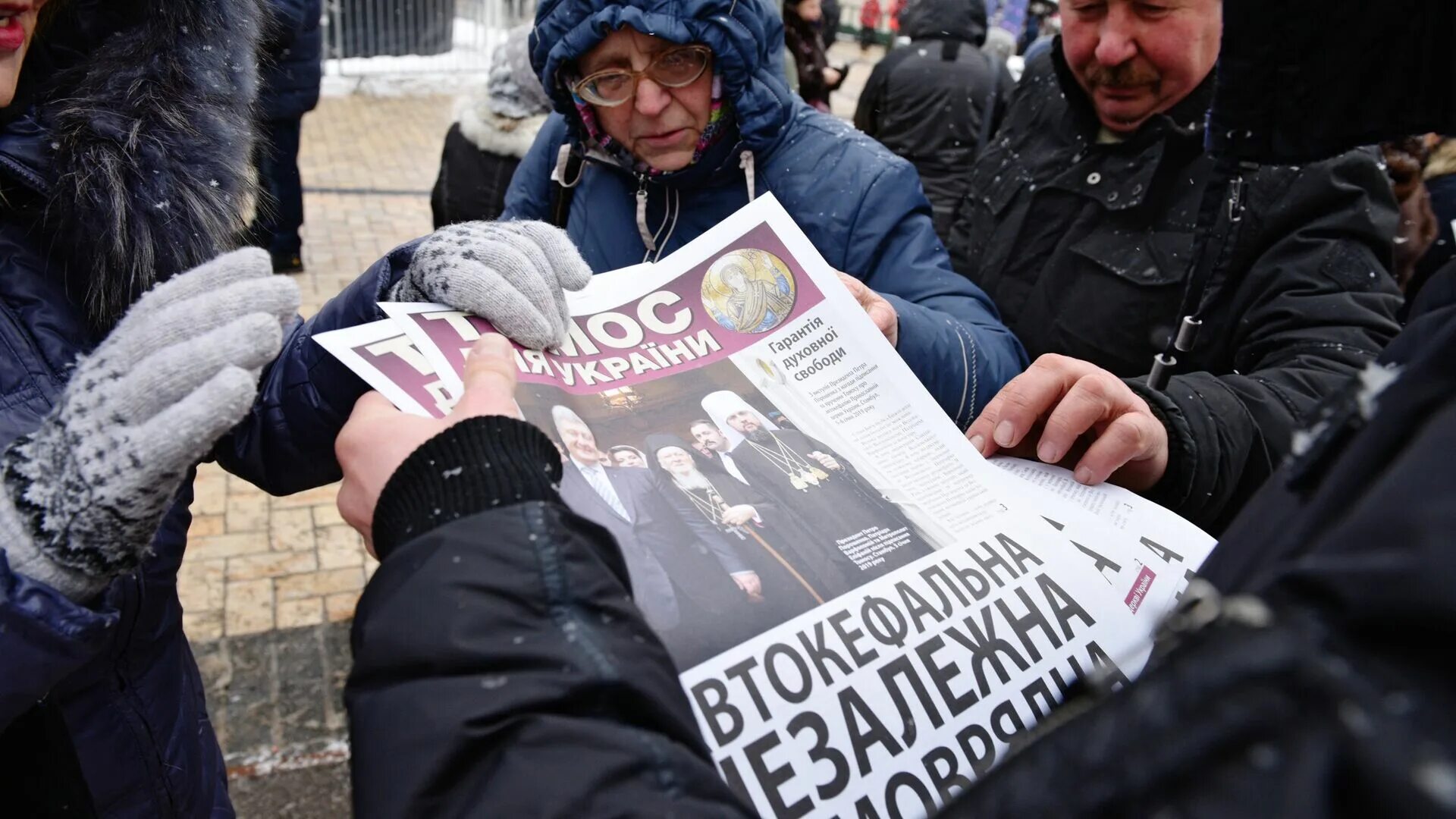 Украинские сми в москве. СМИ Украины. СМИ которые запретили на Украине. СМИ об Украине фото.