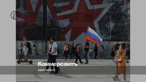 Мероприятия екатеринбург 2024