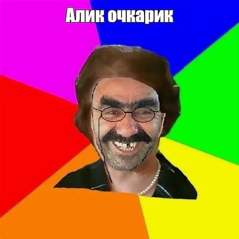 Пашке дашь