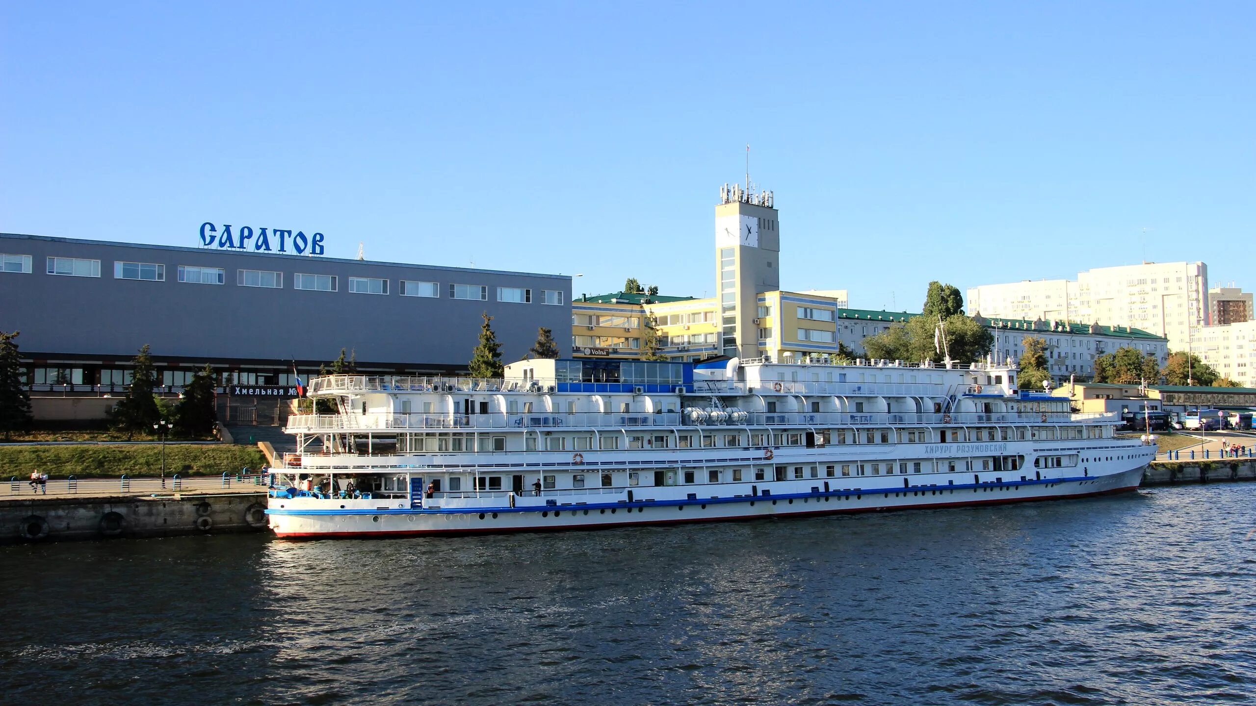 Ростов дон теплоход волгоград. Судно ростов дон волгоград. Теплоход тихий дон. Водный транспорт ростов. Водный транспорт ростов.