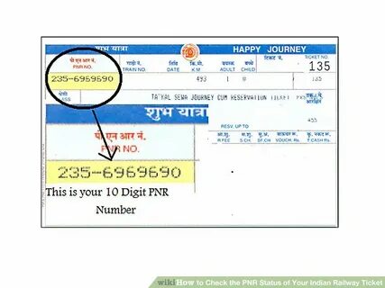 Ticket number