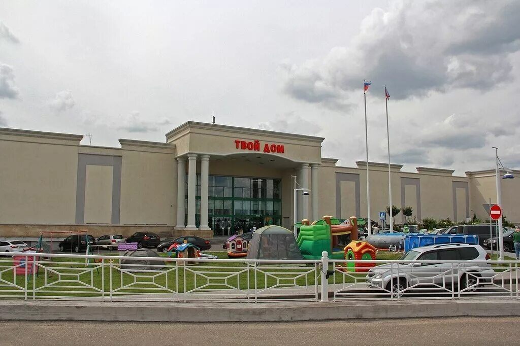 Panorama: Tvoy Dom, hypermarket, Voronezh, Montazhny Passage, 2 - Yandex Maps
