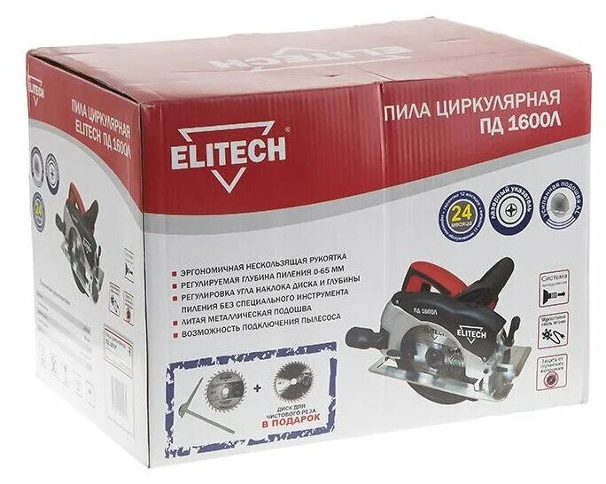 Пд 1600. Elitech Пд 1600л. Пила дисковая Elitech Пд 1600л. Ротор Elitech Пд 1600л. Циркулярная пила Elitech Пд 1600л 1600 Вт.