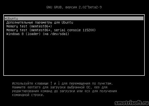 Как установить линукс второй операционной системой. Как установить линукс второй операционной системой