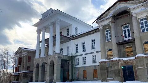 Уральские хотящая