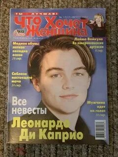 Буруторг